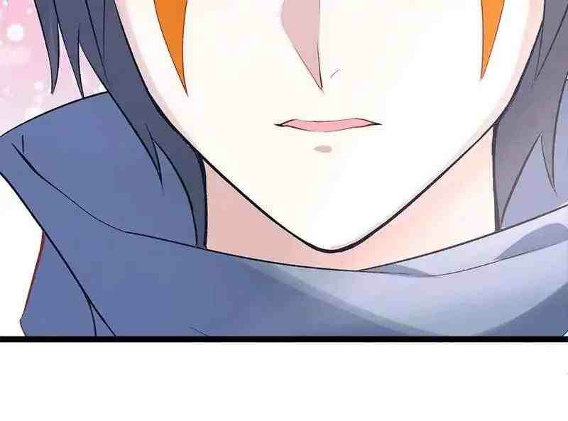 Beauty and the Beasts chapter 75